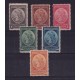 ARGENTINA SERVICIO OFICIAL GJ 35/40 SERIE COMPLETA DE ESTAMPILLAS NUEVAS CON GOMA U$ 18